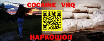 МДПВ Брянск