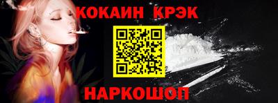 МДПВ Брянск