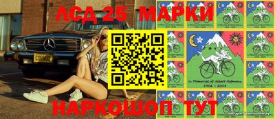 МДПВ Брянск