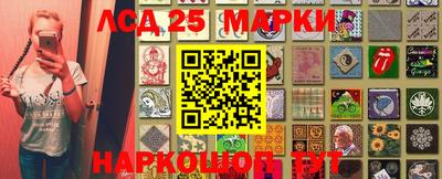 МДПВ Брянск