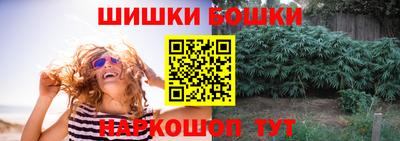 mdpv Боровичи