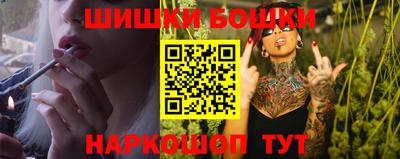 спиды Братск