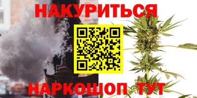спиды Братск