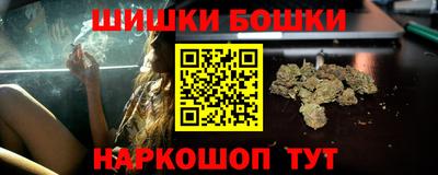 МДПВ Брянск