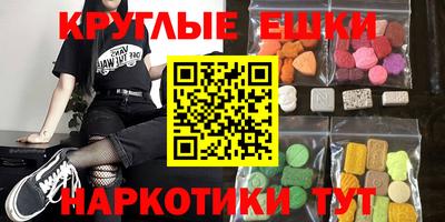 mdpv Боровичи