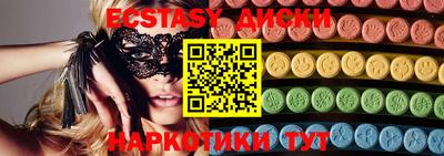 mdpv Боровичи