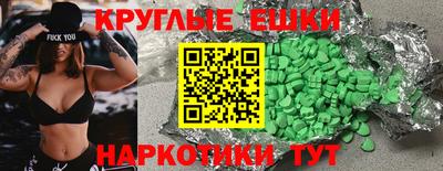 МДПВ Брянск