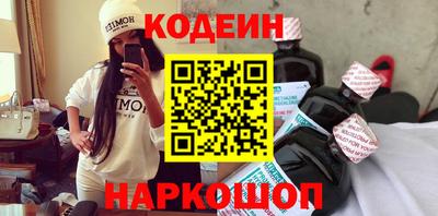 mdpv Боровичи