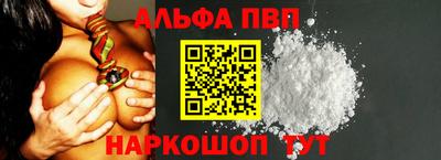 МДПВ Брянск