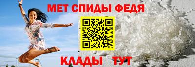 mdpv Боровичи