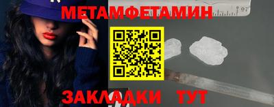 МДПВ Брянск