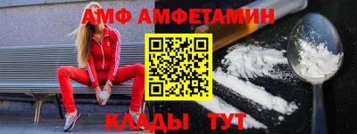 МДПВ Брянск