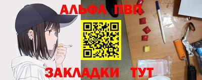 МДПВ Брянск