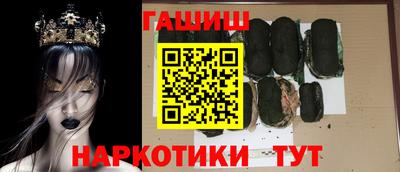 mdpv Боровичи