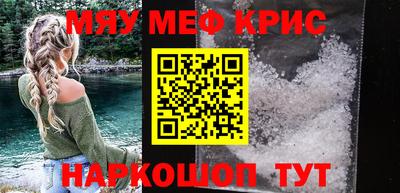 МДПВ Брянск