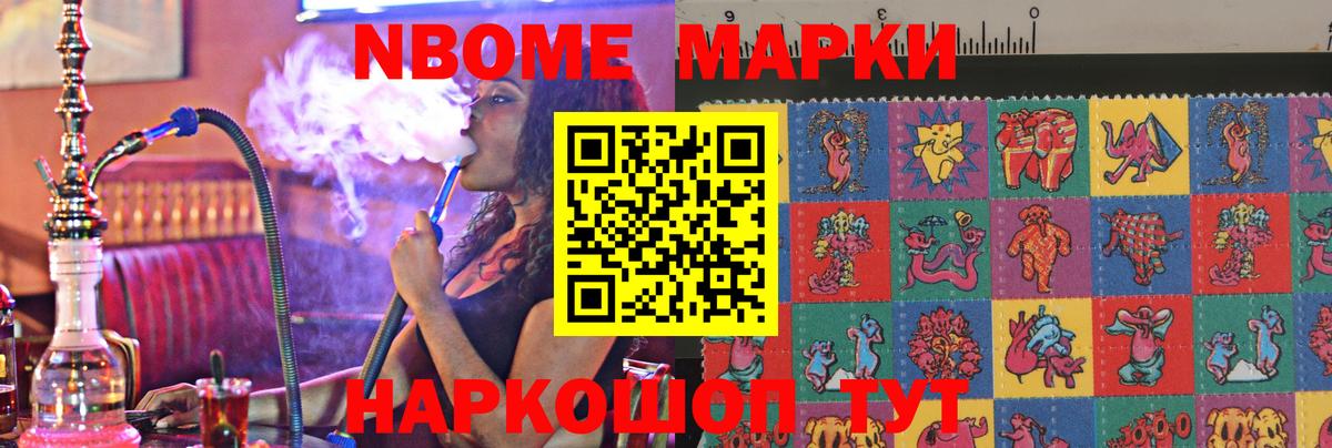 OMG ссылки  ЛСД экстази кислота  Воскресенск  Вход с VPN  LSD-25 экстази ecstasy 